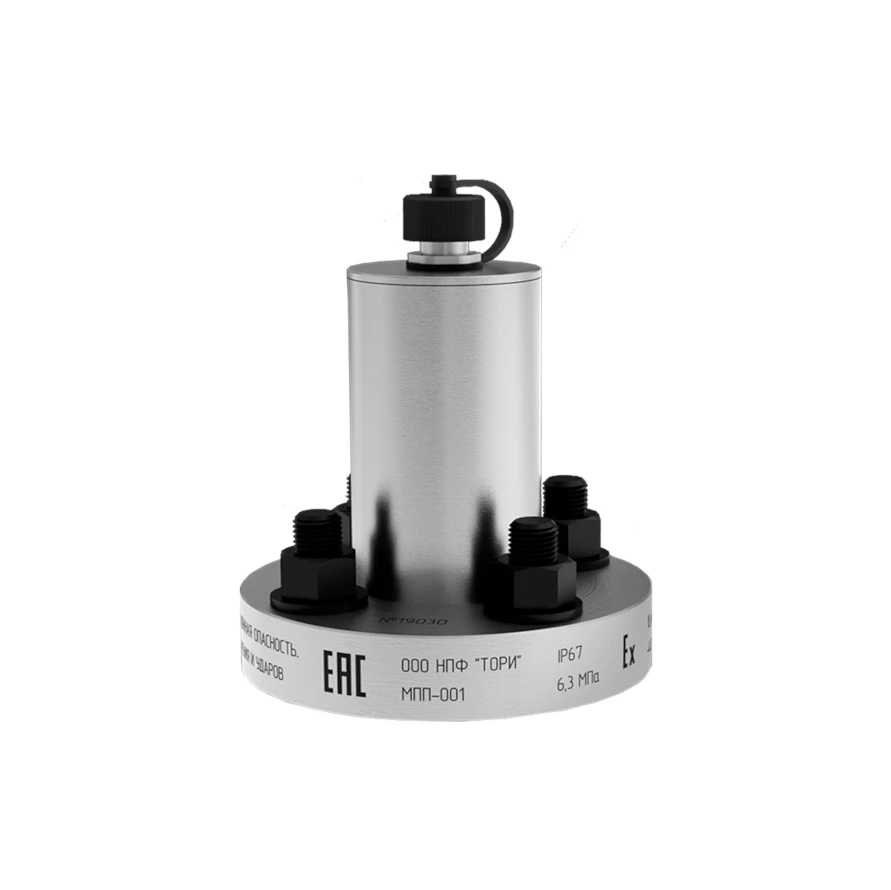 Инфразвуковой датчик