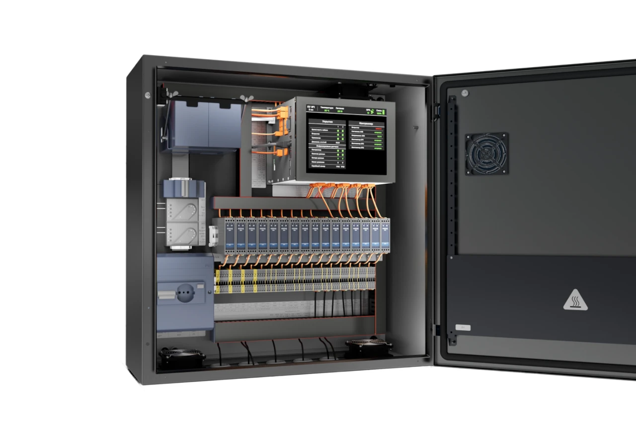 изображение сцены